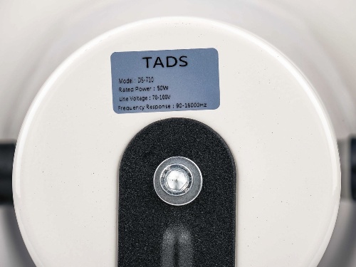 TADS DS-710 фото 5